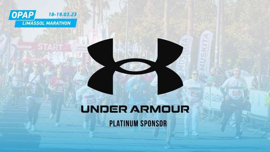 Η Under Armour στο πλευρό του ΟΠΑΠ Μαραθωνίου Λεμεσού